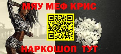 амф Канаш