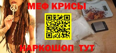 альфа пвп Камышлов