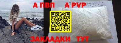 ГАЛЛЮЦИНОГЕННЫЕ ГРИБЫ Кандалакша