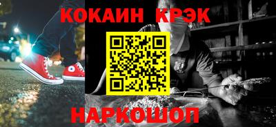 ГАЛЛЮЦИНОГЕННЫЕ ГРИБЫ Кандалакша