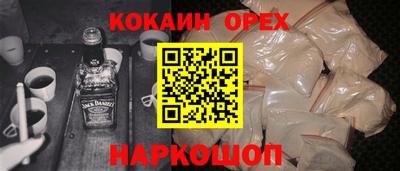 ГАЛЛЮЦИНОГЕННЫЕ ГРИБЫ Кандалакша