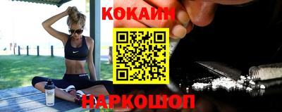 ГАЛЛЮЦИНОГЕННЫЕ ГРИБЫ Кандалакша