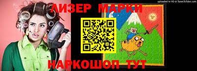 ГАЛЛЮЦИНОГЕННЫЕ ГРИБЫ Кандалакша