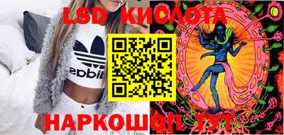 альфа пвп Камышлов
