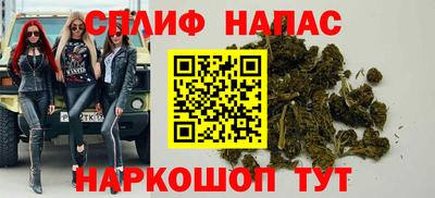 альфа пвп Камышлов