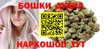 альфа пвп Камышлов