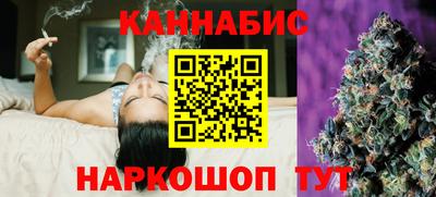 альфа пвп Камышлов