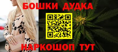 альфа пвп Камышлов