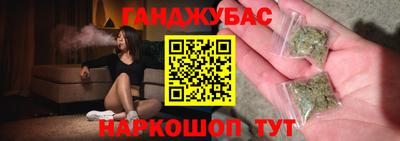 ГАЛЛЮЦИНОГЕННЫЕ ГРИБЫ Кандалакша