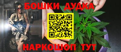 альфа пвп Камышлов