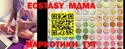амф Канаш