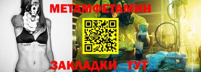 ГАЛЛЮЦИНОГЕННЫЕ ГРИБЫ Кандалакша