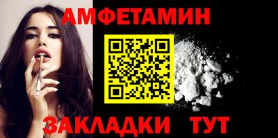 ГАЛЛЮЦИНОГЕННЫЕ ГРИБЫ Кандалакша