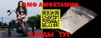 ГАЛЛЮЦИНОГЕННЫЕ ГРИБЫ Кандалакша