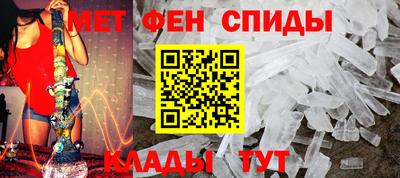 амф Канаш