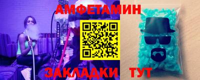 ГАЛЛЮЦИНОГЕННЫЕ ГРИБЫ Кандалакша