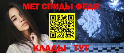 ГАЛЛЮЦИНОГЕННЫЕ ГРИБЫ Кандалакша