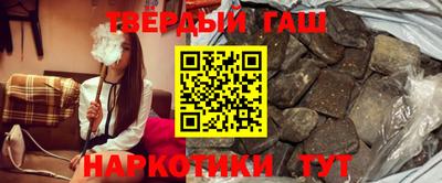 альфа пвп Камышлов