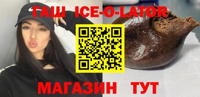 амф Канаш
