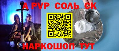 ГАЛЛЮЦИНОГЕННЫЕ ГРИБЫ Кандалакша