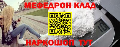 амф Канаш