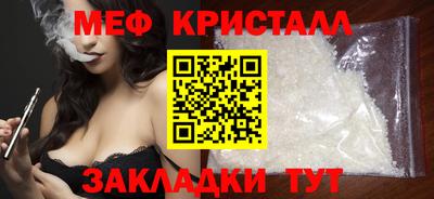 альфа пвп Камышлов