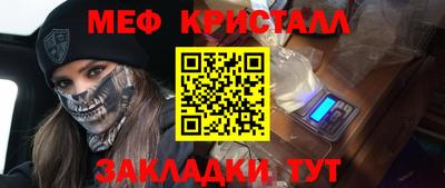 ГАЛЛЮЦИНОГЕННЫЕ ГРИБЫ Кандалакша