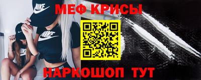амф Канаш