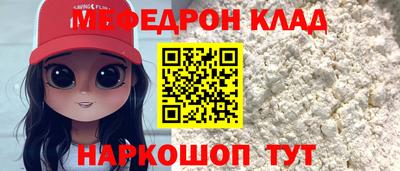 ГАЛЛЮЦИНОГЕННЫЕ ГРИБЫ Кандалакша