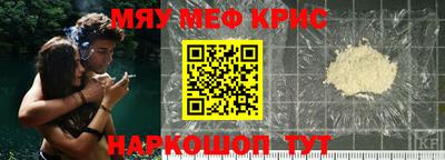 амф Канаш